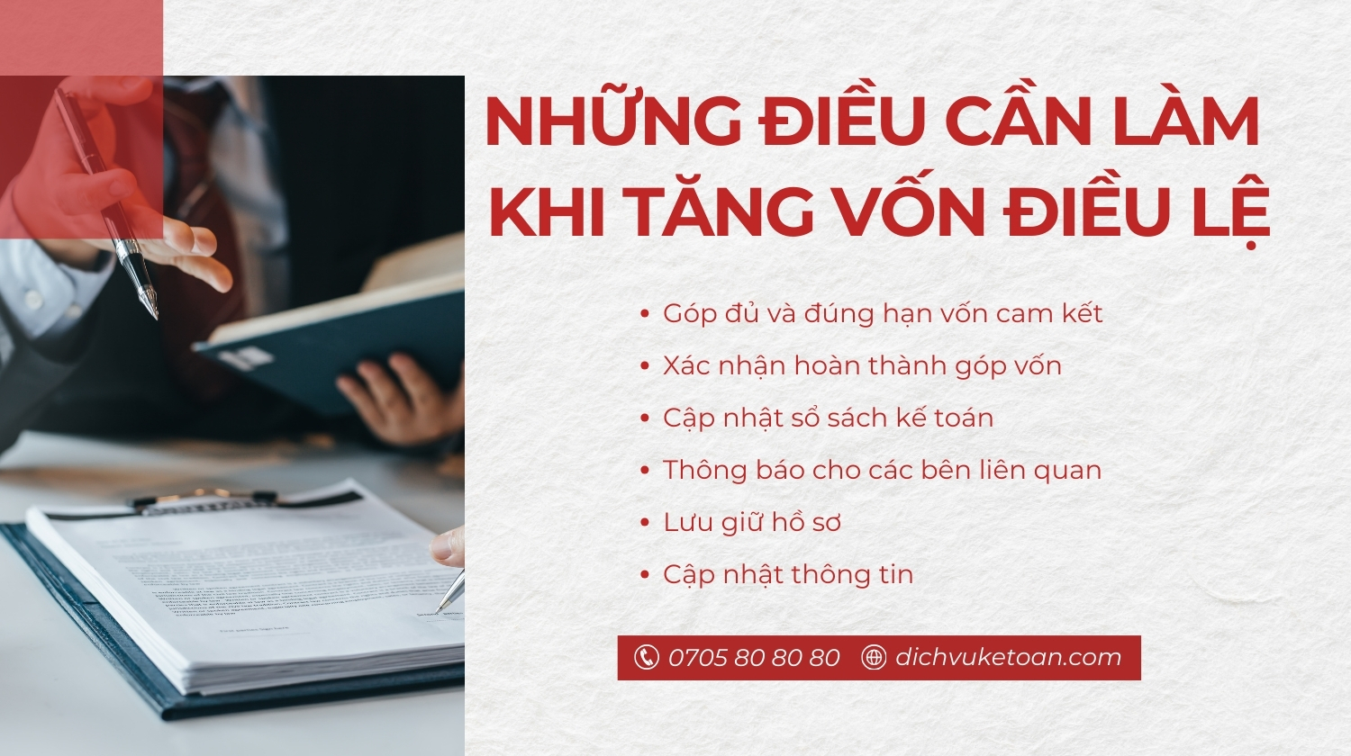 dịch vụ tăng vốn điều lệ công ty tại Quảng Ngãi Dịch vụ tăng vốn điều lệ công ty